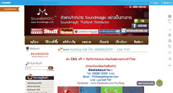 Desktop Screenshot of huufang.com